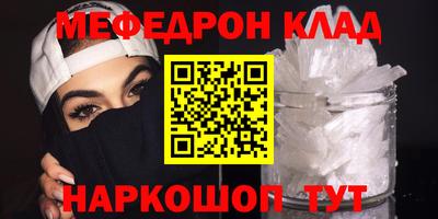 шишки Уссурийск