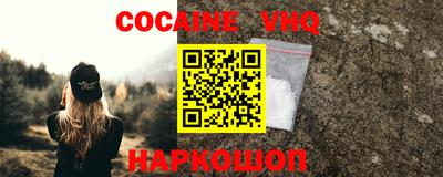 бутик Усть-Илимск
