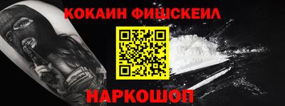 бутик Усть-Илимск