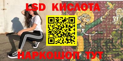шишки Уссурийск