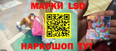 шишки Уссурийск