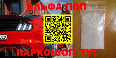 мет Усть-Джегута