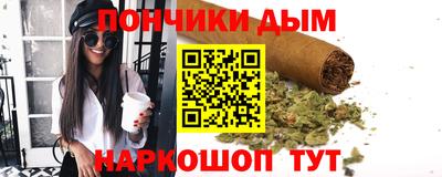бутик Усть-Илимск