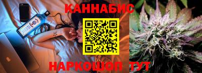 мет Усть-Джегута