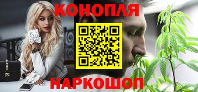 мет Усть-Джегута