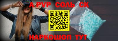 мет Усть-Джегута