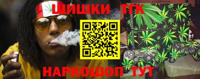 мет Усть-Джегута