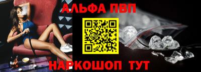 мет Усть-Джегута