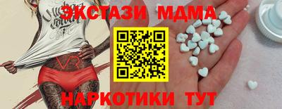 мет Усть-Джегута