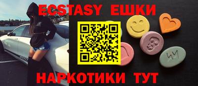 мет Усть-Джегута
