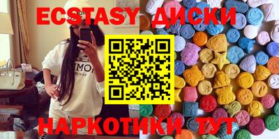 мет Усть-Джегута