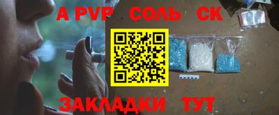 мет Усть-Джегута