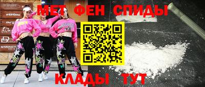 шишки Уссурийск
