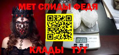 бутик Усть-Илимск