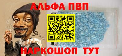 бутик Усть-Илимск