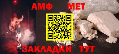 шишки Уссурийск