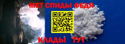 шишки Уссурийск