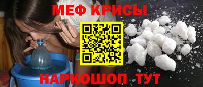 шишки Уссурийск