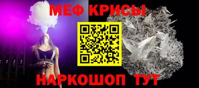 бутик Усть-Илимск