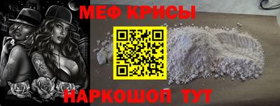 бутик Усть-Илимск