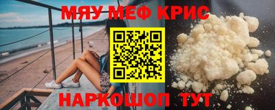 шишки Уссурийск
